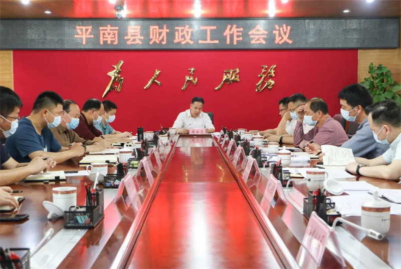 微信图片_20220425103749.jpg