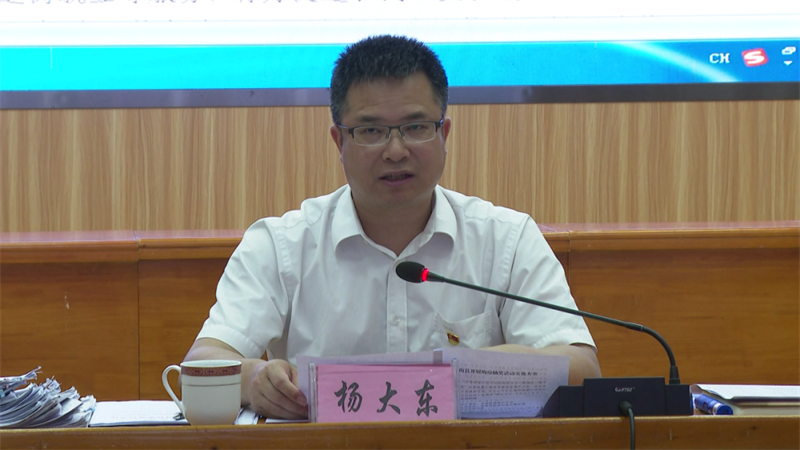 微信图片_20220427115408.jpg