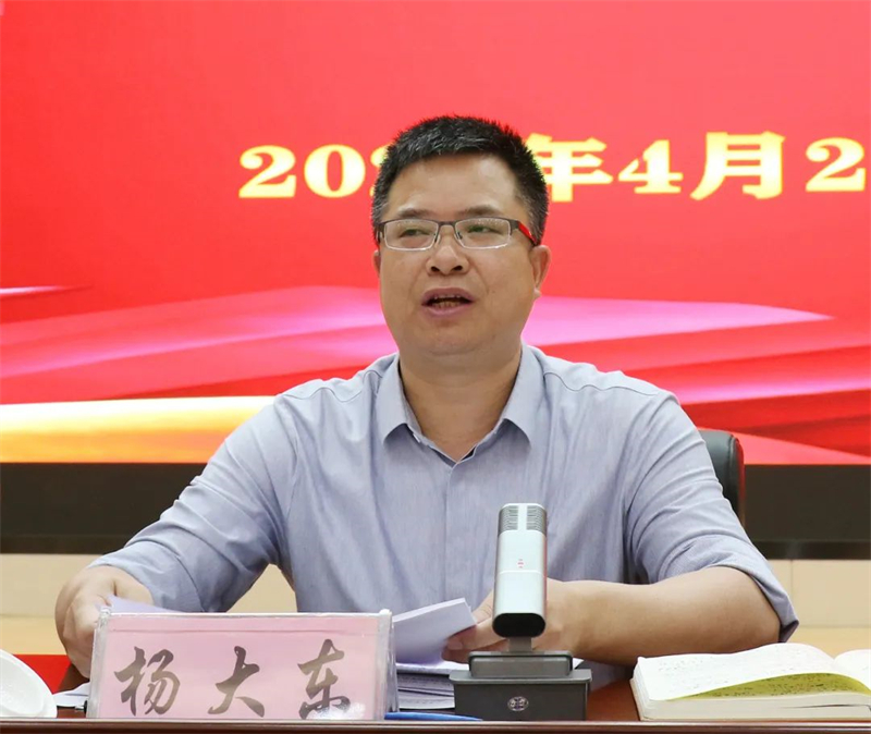 微信图片_20220430103314.jpg