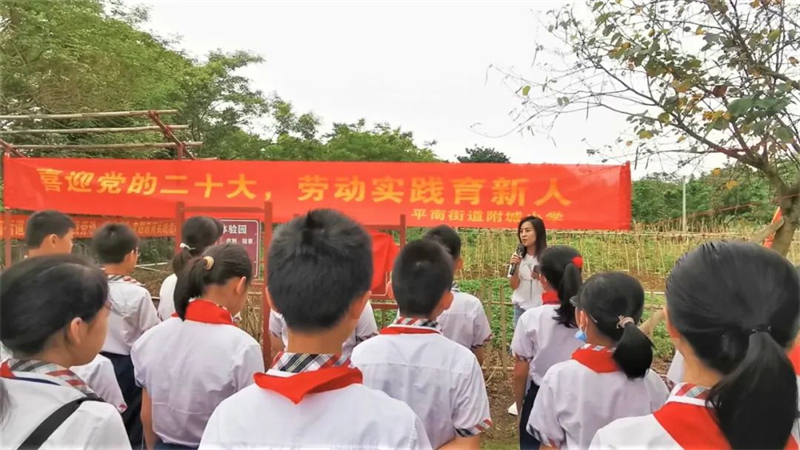 微信图片_20220507104030.jpg