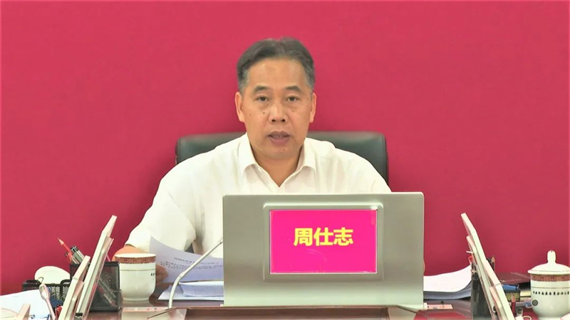 微信图片_20220509175210.jpg