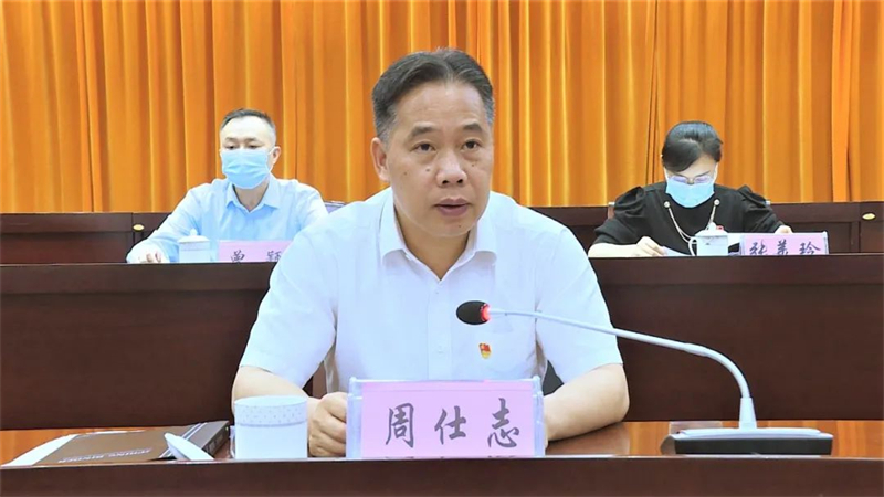 微信图片_20220509174809.jpg