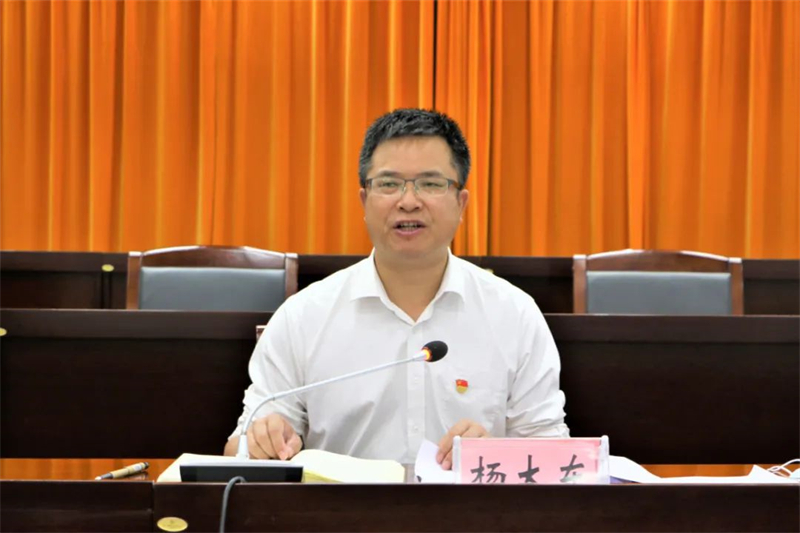微信图片_20220510105706.jpg