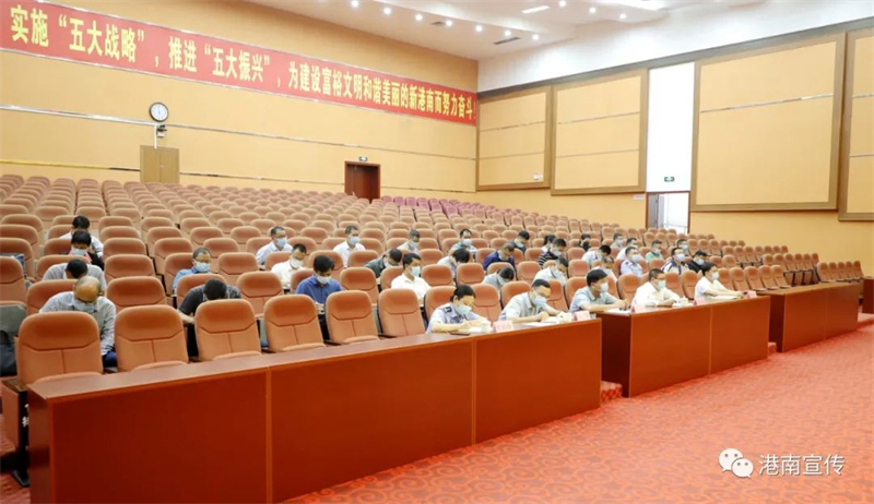 微信图片_20220510101153.jpg