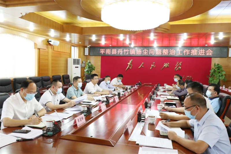 微信图片_20220510105431.jpg