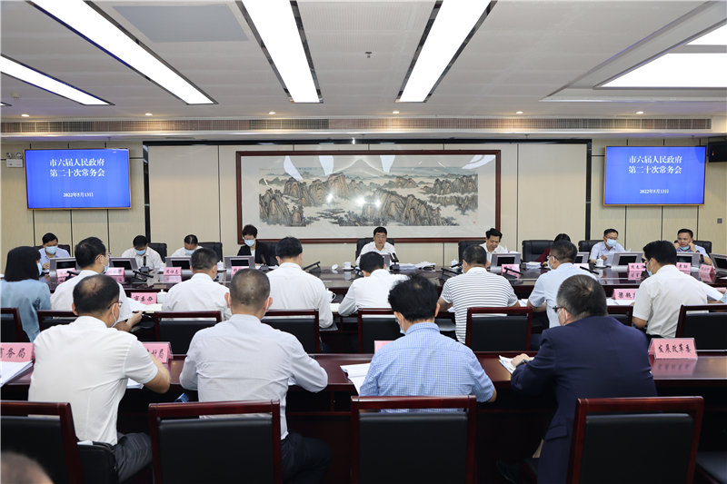 QQ图片20220513184814.jpg