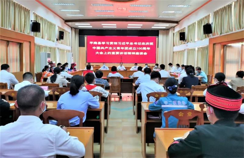 微信图片_20220517102621.jpg