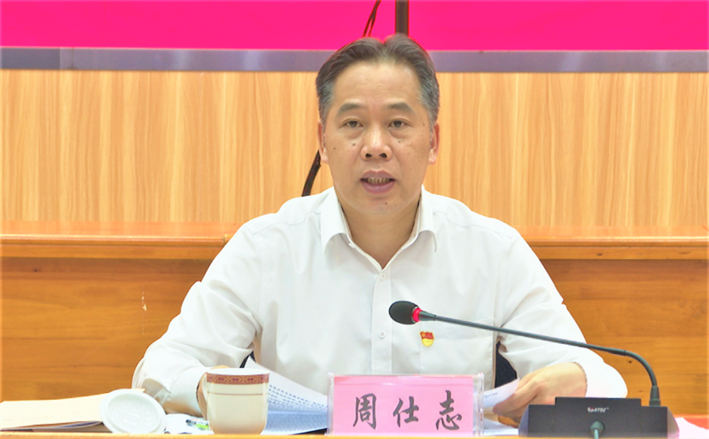 微信图片_20220517102618.jpg
