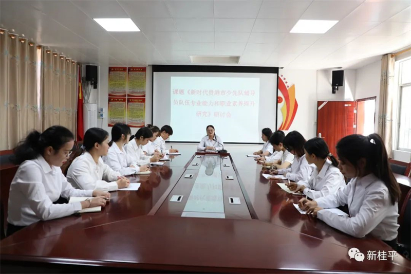 微信图片_20220522115431.jpg