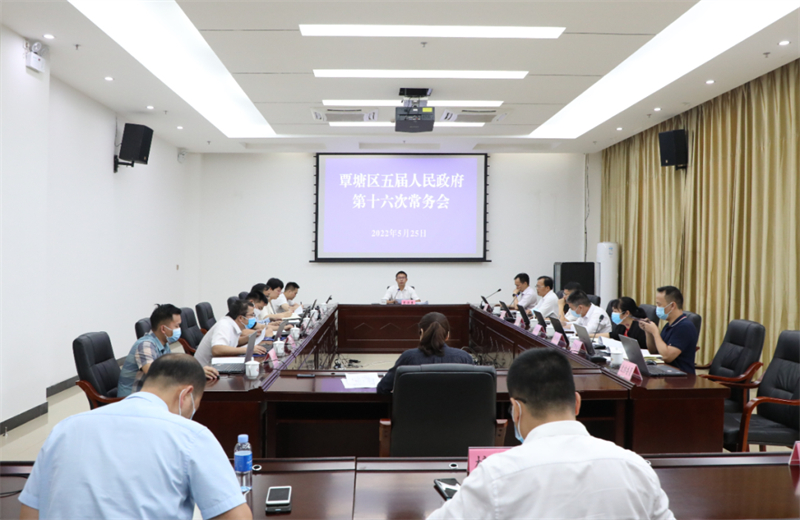 微信图片_20220526170121.jpg