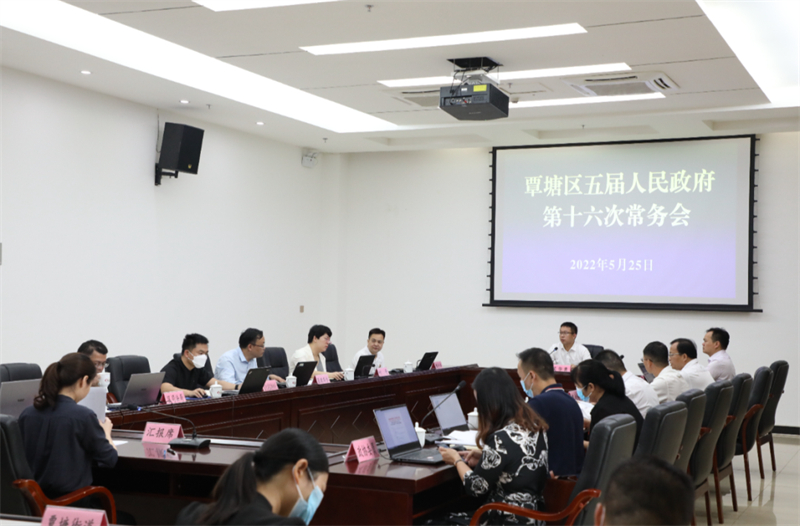 微信图片_20220526170135.jpg