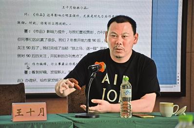 360截图20190912153120463.jpg