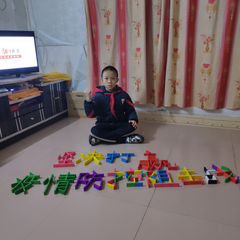 建设小学三2班   韦宇浩_副本.jpg