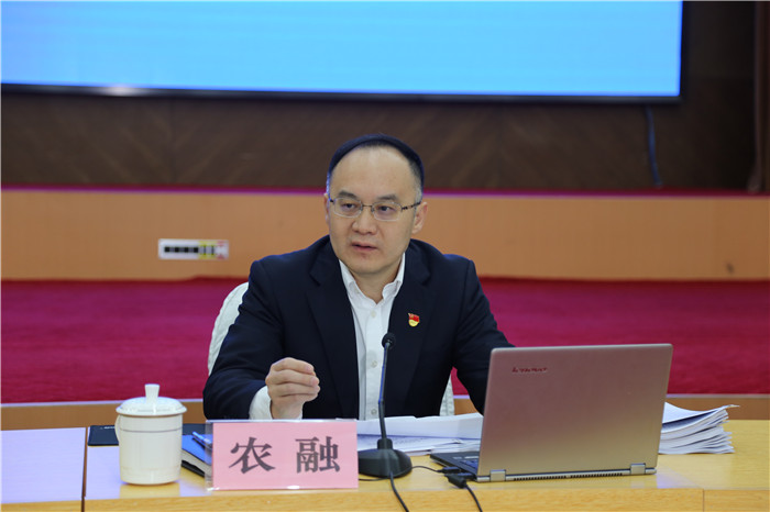 贵港市政府部署2019年全市重点工作