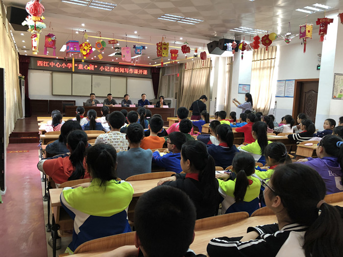 2019年3月20日，西江中心小学童心圆小记者新闻写作课开课1.JPG