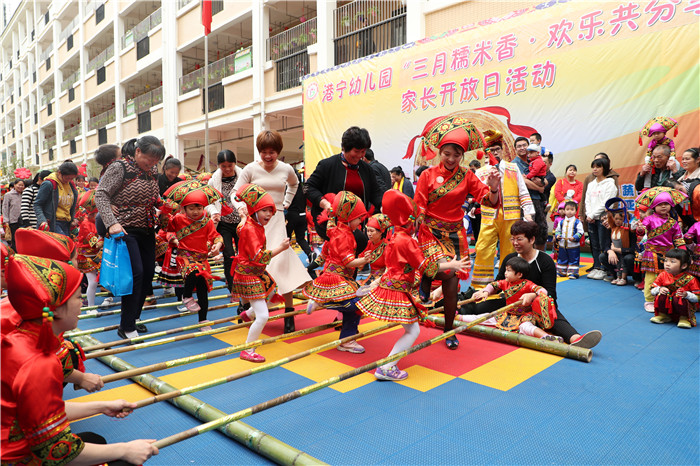 竹竿舞.jpg