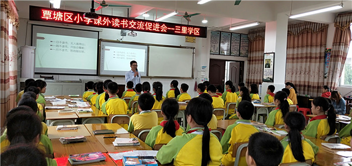 覃塘读书1.jpg