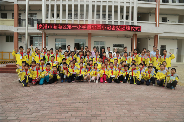 downLoad-20190520090519_副本.jpg
