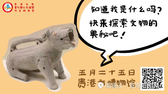 2019052508540055_5546_副本.jpg