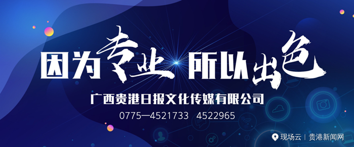 2019052509340008_368_副本.jpg