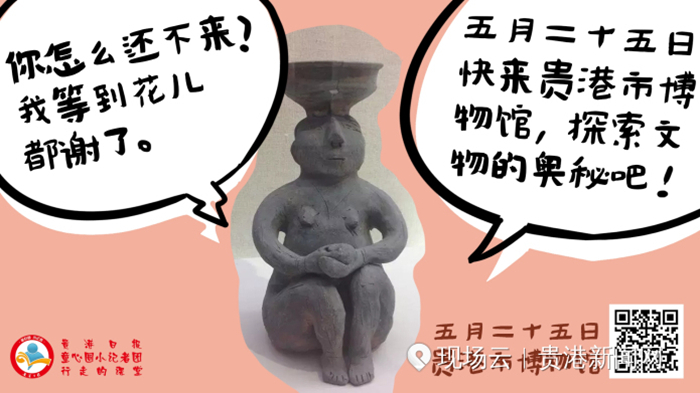 2019052508520031_3135_副本.jpg