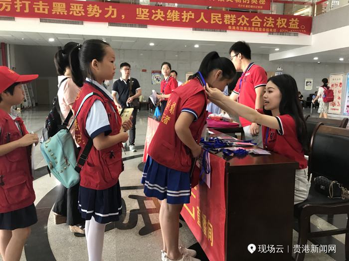 2019052509280001_4874_副本.jpg