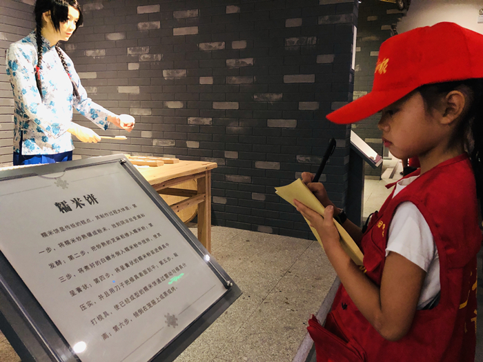 微信图片_20190525113939_副本.jpg