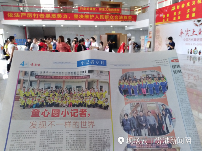 2019052509250025_8742_副本.jpg