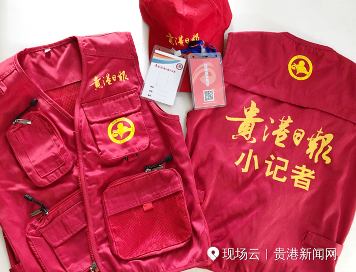 2019052508120001_9254_副本.jpg