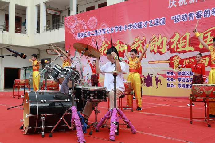 覃光英 1.jpg