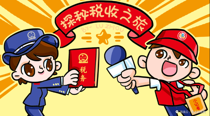 微信图片_20190614103849_副本.jpg
