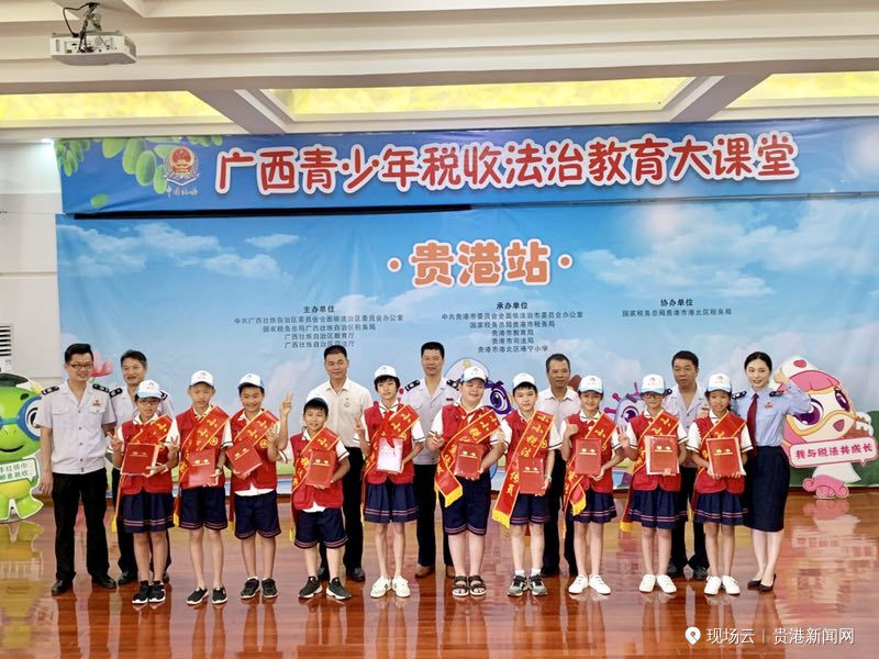 微信图片_20190701174202.jpg