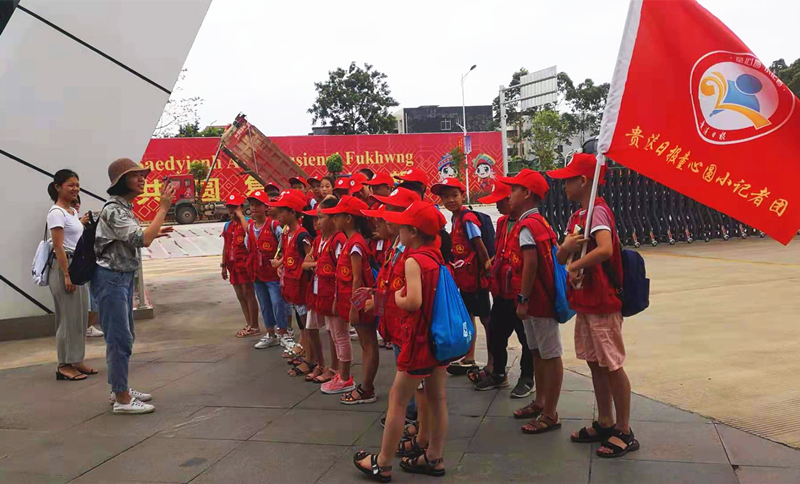 微信图片_20190704174501_副本.jpg