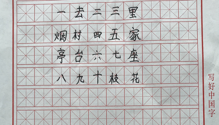 7月11日上午班三等奖 (1)_副本.jpg