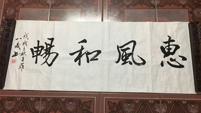 王菲_副本.jpg