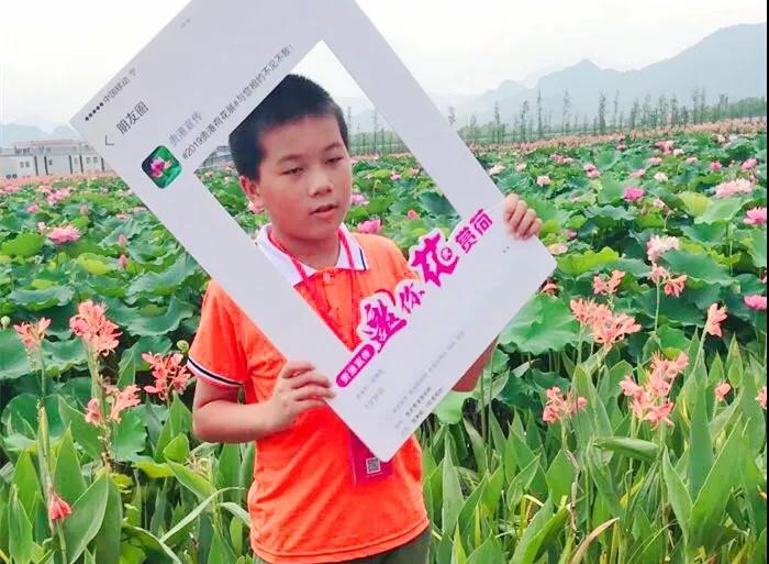 黄钺昌（新世纪小学五年级）.jpg
