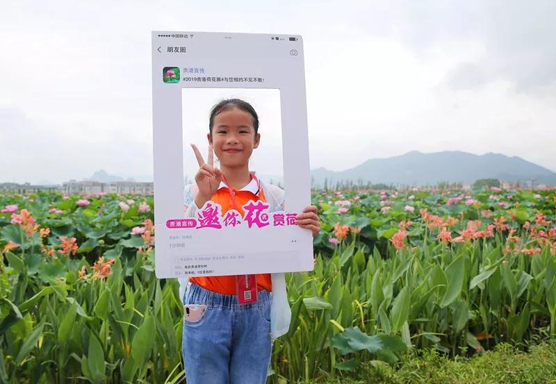 王菲（石羊塘小学三年级）.jpg