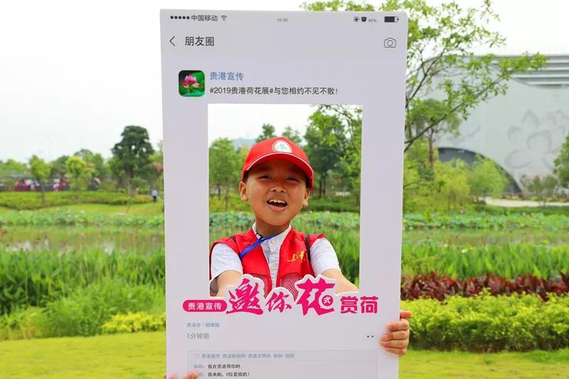 梁宸（港南一小四年级）.jpg