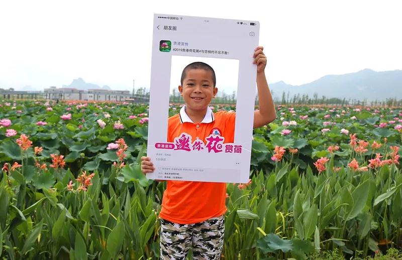 庞子隽（西江中心小学四年级）.jpg