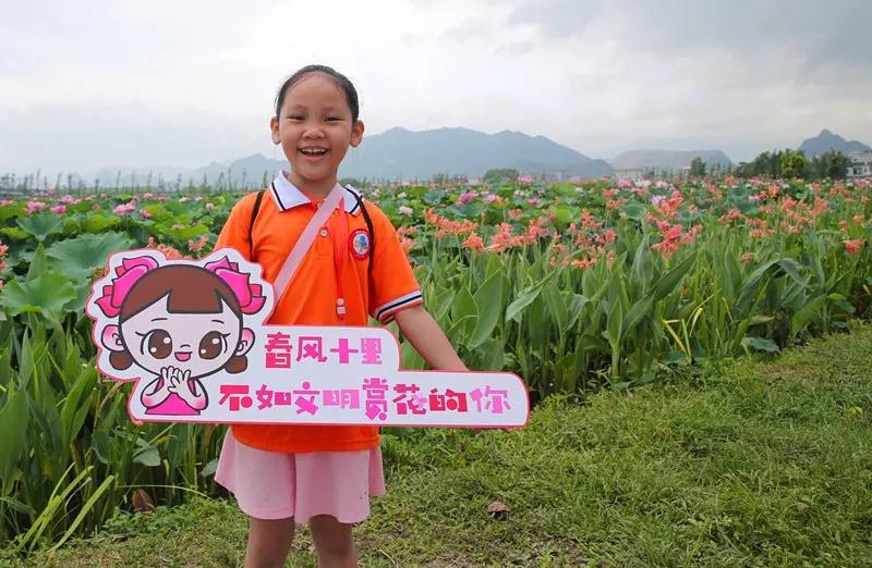 宾雪霏（港宁小学三年级）.jpg