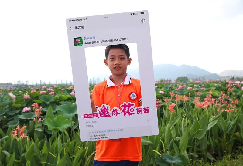陈思行（新世纪小学二年级）.jpg
