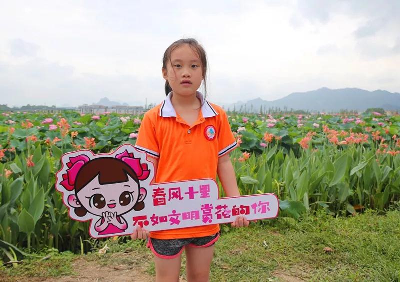 杨芊云（中山小学一年级）.jpg