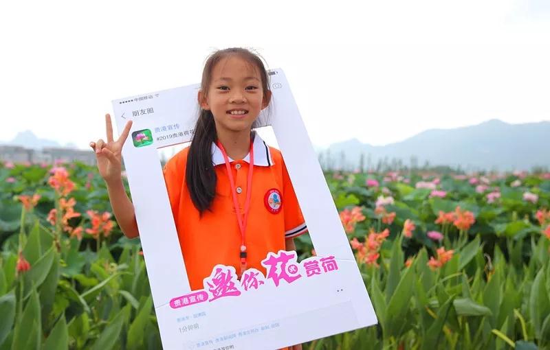 刘楒语（港宁小学三年级）.jpg