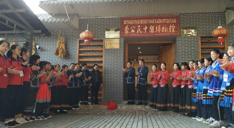 IMG_20191213_093925_副本.jpg