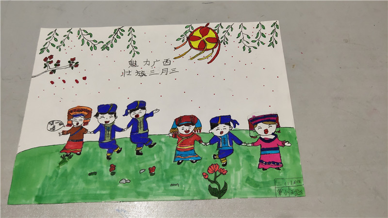 覃塘街道中心小学 三1班 王雪兰.jpg