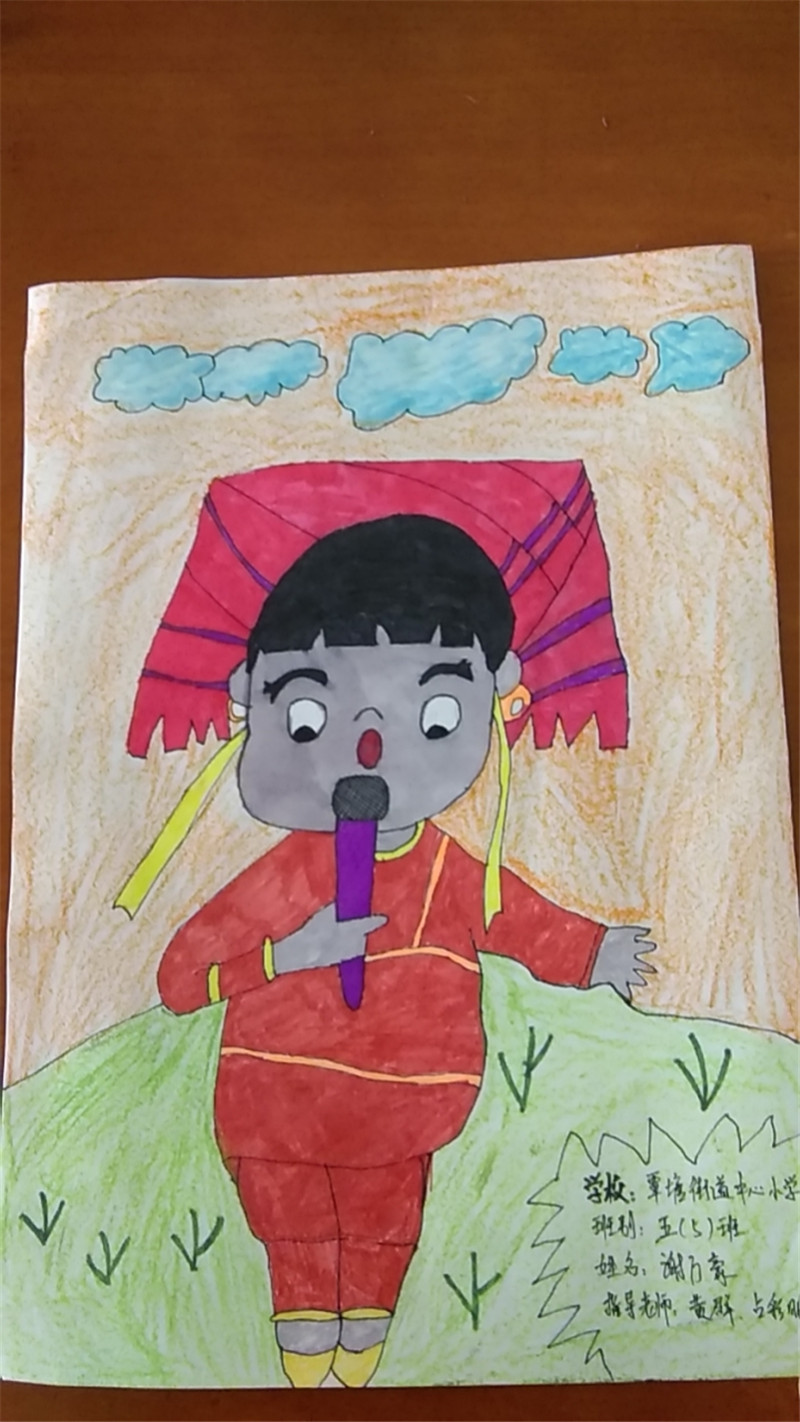 覃塘街道中心小学 五5班 谢万豪.jpg