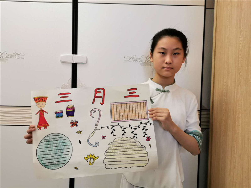 建设小学 四2班 吴槟羽.jpg