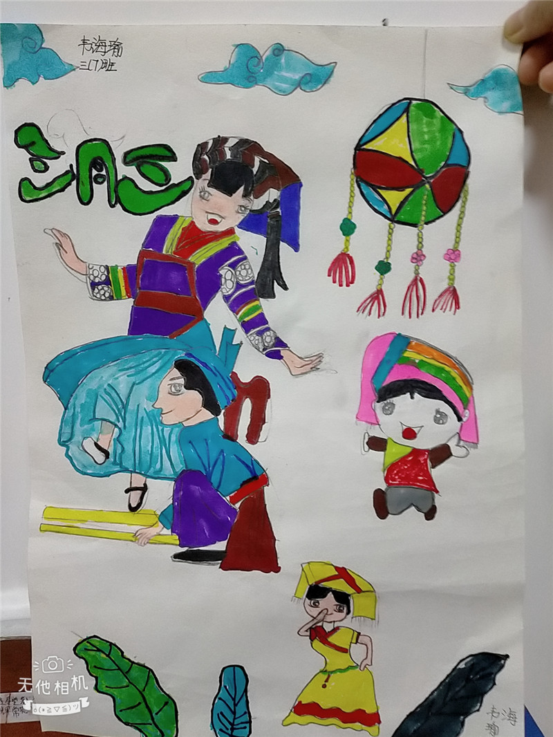 覃塘街道中心小学 三7班 韦海瑜.jpg