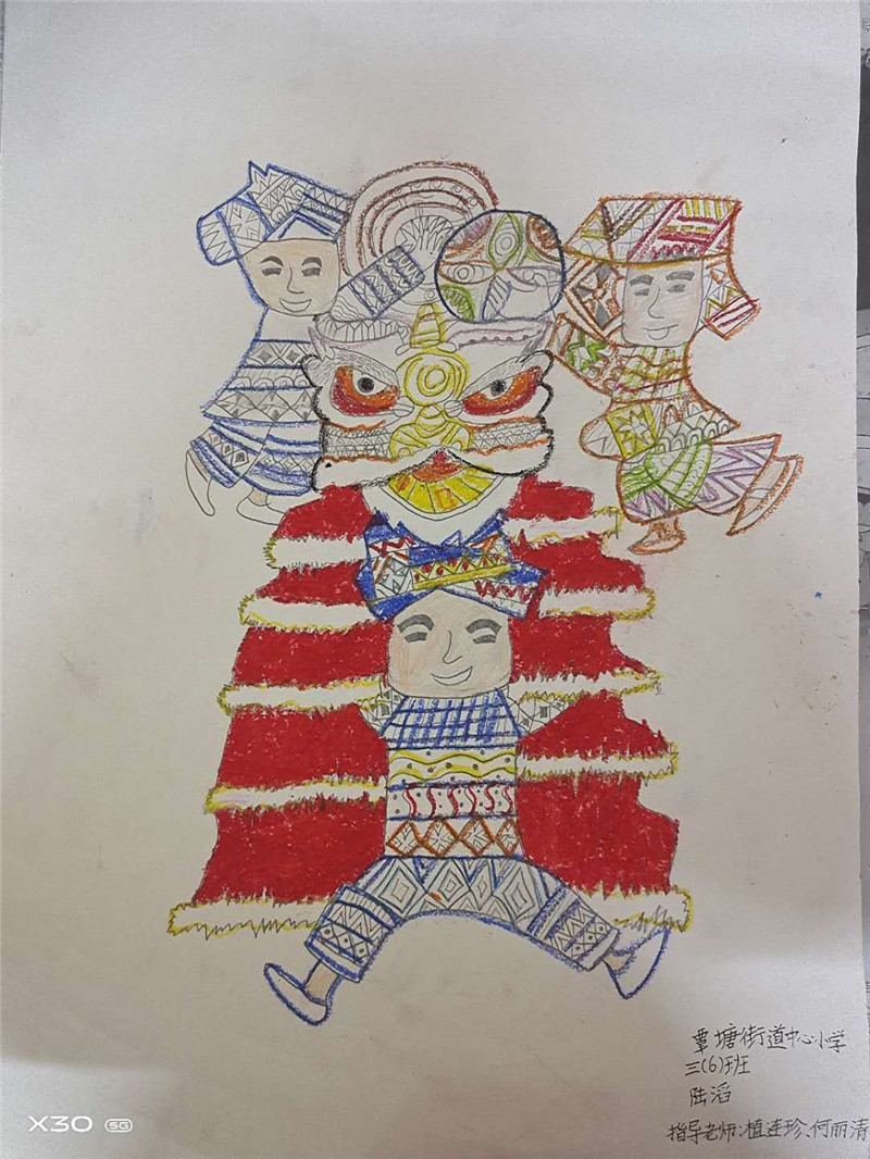 覃塘街道中心小学 三6班 陆滔.jpg