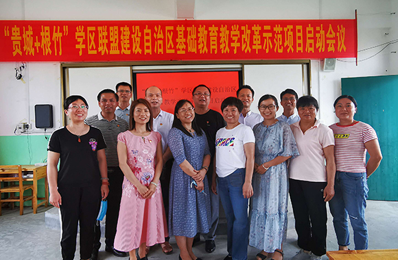合照.jpg